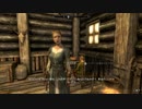 【Skyrim SE】#204-2【蒼白の淑女ほか】フロストミヤ墓地で蒼白の淑女を斃す・リーフナーを探した・ウィンドヘルムの従士になった・マルカルスのクエスト：マスマリの冒険記４【ゆっくり実況】