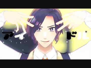 【MMD】アイドル Shortver.【ハイブリFA】