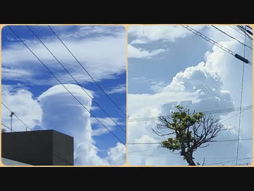 最近見かけた面白い雲♪
