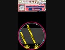 maimai　譜面確認用　ワンダーシャッフェン(Aブロック-1)