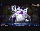 マスターデュエル_群雄割拠part20_ラビュリンス