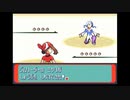 ポケモンサファイアを狼実況４２