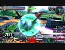 履物のEXVS2OB    13足目の裏側  レッドフレーム改（固定）