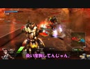 ロジっ子！PS4版ボーダーブレイクその205【実質重火力！】