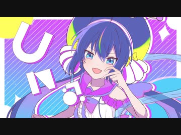 VOCALOID6 AI音街ウナ楽曲コンテスト2023｜株式会社インターネット