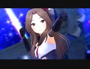 【デレステ】小室千奈美 AnemoneStar