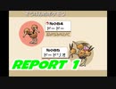 【リーフグリーン】図鑑収集者への道 Part1【実況】