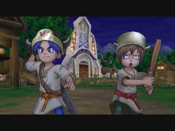 DQ8 ドラクエ8 実況プレイ8