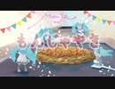 もんじゃやき/初音ミク