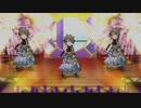 【握野英雄/青陽の陣】喝彩!～花鳥風月～【サイスタMV】