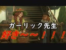 春がやってきた【ホグワーツ・レガシー】実況プレイ
