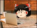 【ゆっくり自由帳】ヨヤク・ミッション・インポッシブル