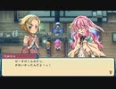 自由気ままにルーンファクトリー３スペシャル実況　その７３