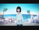 快晴 歌ってみた【livI】