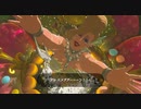 #9【ゼルダの伝説 ブレス オブ ザ ワイルド】大妖精のサイズ感！