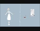 【ニコカラ】 フラスコワルツ 【offvocal】