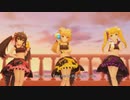 [デレステMV]「Night Time Wander」 セクシーパンサーズ with Go To Paradise
