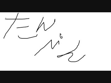 音MAD 映像単品