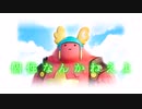 個性なんかねぇよ【ヒロアカコラボ】