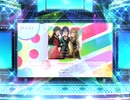 スクフェス2  メタモルフィズム  　[EX]