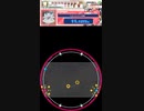 maimai　譜面確認用　ワンダーシャッフェン(Aブロック-4)