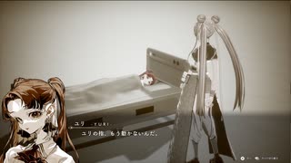 クライマキナを初見実況してくぜ#１１