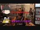 【7DaystoDie】拠点を築いてゾンビから生き残れ！ #15