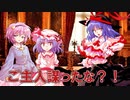 【クトゥルフ神話物語】第3話 『動き出す物語』【Alicia’s Memory】