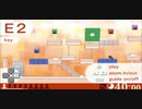 時の廊獄 Part.44【時限回廊】