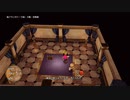 71ミリしか知らない『DQ10オフラインver2』を実況プレイ