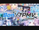 Blue Archive -Bon YTPMV Collab-