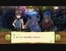【ぼそぼそ実況】メルクストーリアを遊んでみた。【２３－４】
