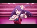 君は完璧で究極のキメラ