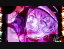 【パチンコ】PFからくりサーカス Part.9