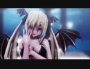 黒動[MMD]小悪魔怜悧＆雅のwomanizer