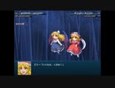 【実況】幻想少女大戦コンプリートボックスを再び実況プレイ 魔理沙編part165