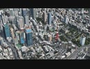 【Cities:Skylines】600日かけてゲームの中で東京を作る