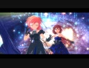 【ユメステ】『プラネタリウム・レヴュー』歌劇3Dmv【ワールドダイスター 夢のステラリウム】
