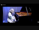 ファイナルファンタジーXVI「月を見ていた / 米津玄師」ピアノ Ru's Piano_