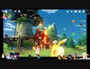 ⌘プレイアーカイブ⌘ 原神 その179