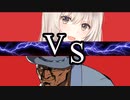 【クトゥルフ神話TRPG】男の娘と堕ちた百合豚が行く小旅行【桜塩宝花】#12