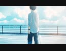 懐色、虚色(Teary Planet) 歌ってみた✈【ヒコーキ蜘蛛】