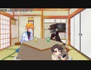 ボイトーク雑談39日目