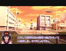 【クトゥルフ神話TRPG】オリジナルシナリオ「YOOOOOOOG！」最終話【ゆっくり】