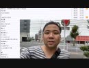 七原くん「マンバンチャレンジ」　①（2023/7/29）