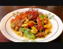 【公式アンバサダー】簡単！男のやすまるだし料理！！『やすまるカシューナッツ炒め』を作るぜ！マジで！！