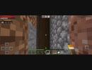 minecraft…伽羅世界始めました-45