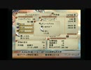 sc^イカれた生放送(ミンサガ)７７－４