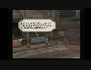 sc^イカれた生放送(ミンサガ)７７－５