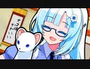 「雪ねえ、どんなお仕事してるの？」【VOICeVI劇場】
